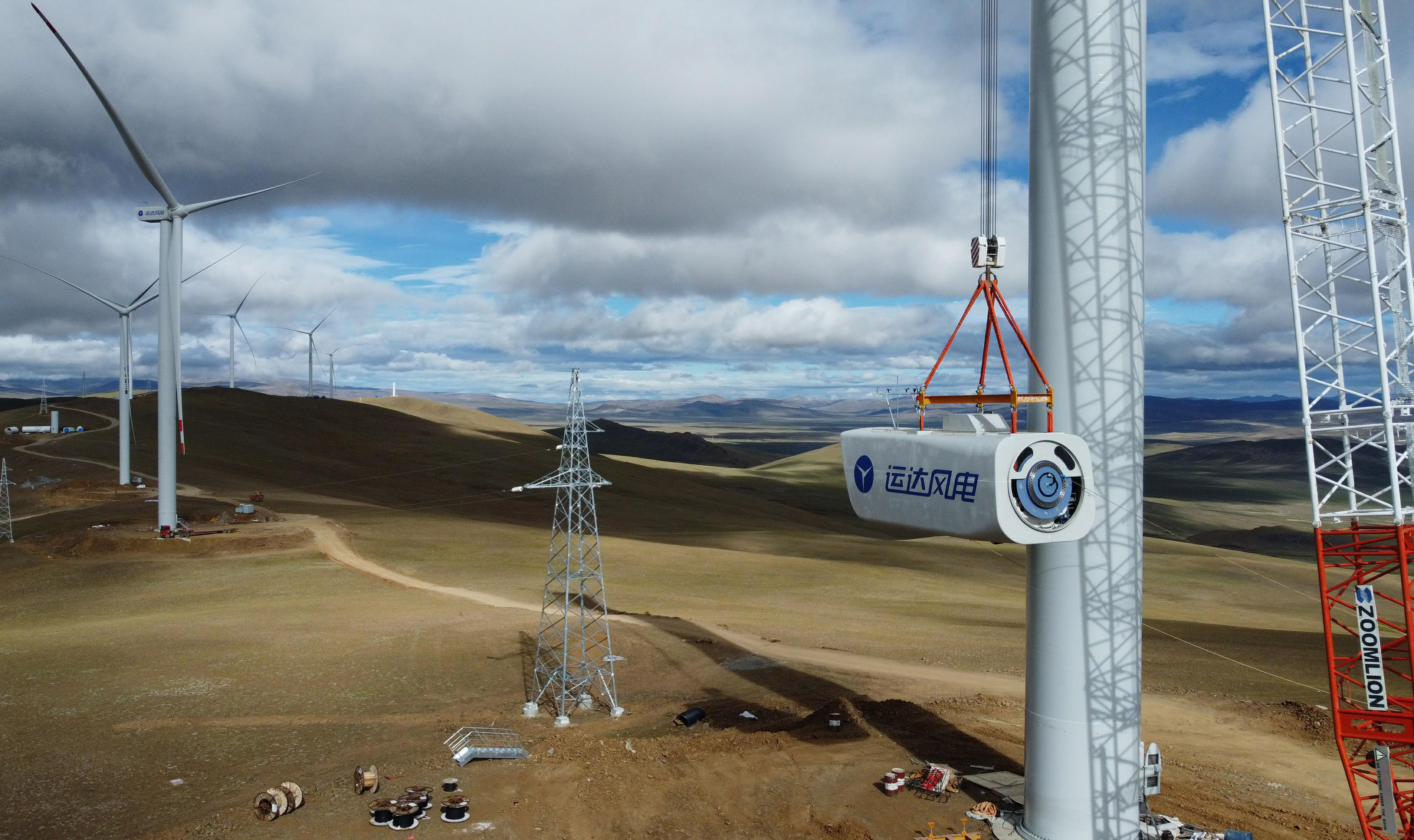 新能源工程總承包